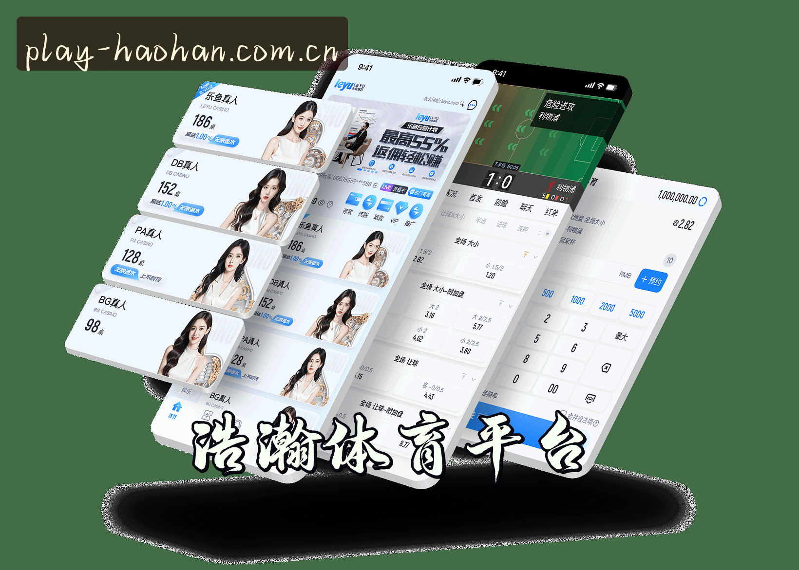 关于我们