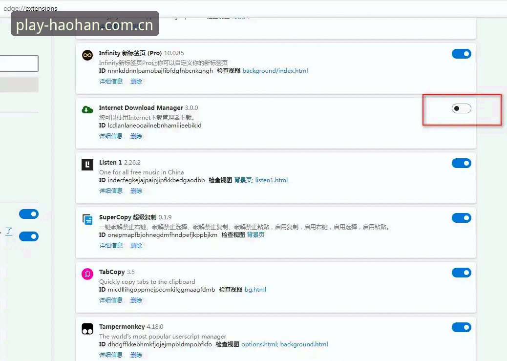 浩瀚体育体育资讯最新版 浩瀚体育体育资讯最新版安装使用教程:从下载到实战的完整操作指南